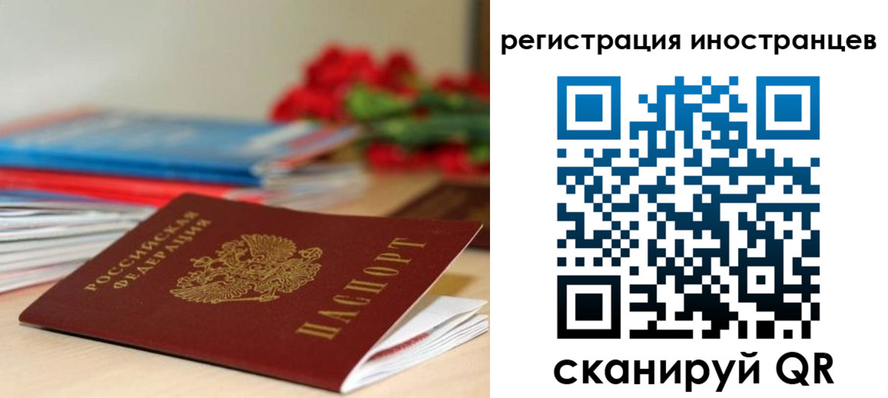 форма 3 в Кизляре